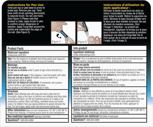 Pen Applicator Anti-Fungal Solution, 1.7Ml - Kills Fungus That Can Lead to Nail Fungus & Athlete’S Foot Undecylenic Acid 25% & Clinically Proven to Cure Fungal Infections